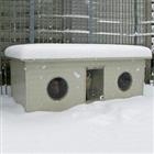  doppia cuccia coibentata Doghouse art. 630/2 NEW INOX