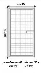 Pannello cancello in rete linea BigBox  art. 902