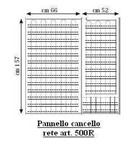 Pannello cancello rete art. 500R